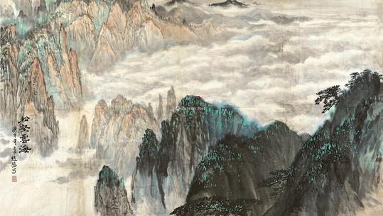  松鹤云海 单片 设色纸本