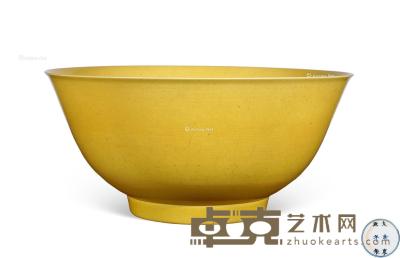  清康熙 黄釉大碗 直径31.5cm