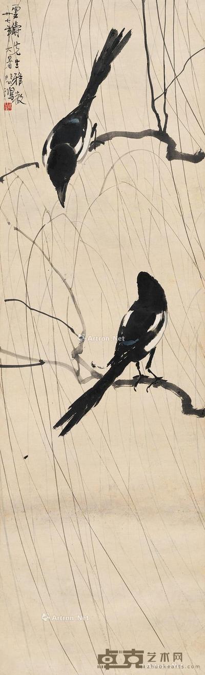 1927年作 双喜 立轴 设色纸本 112×34cm