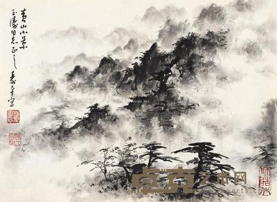  黄山小景 镜心 水墨纸本 28.5×39cm