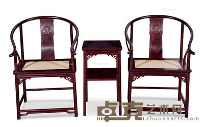  现代 赞比亚血檀寿字纹圈椅 （三件套） 62×48×101cm