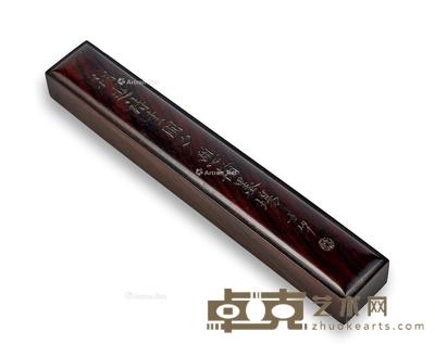  清 红木诗文纸镇 长25cm
