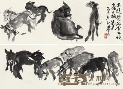  1973年作 群驴图 镜心 水墨纸本 26.5×150cm