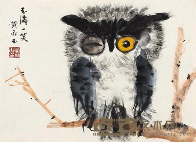 猫头鹰 镜心 设色纸本 28.5×39cm