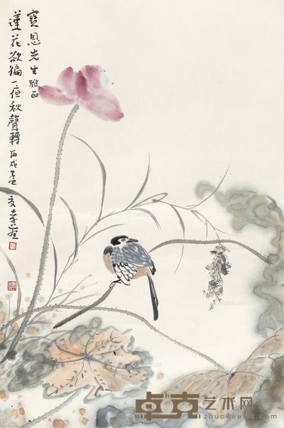  2006年作 荷塘雅趣 立轴 设色纸本 69.5×46cm