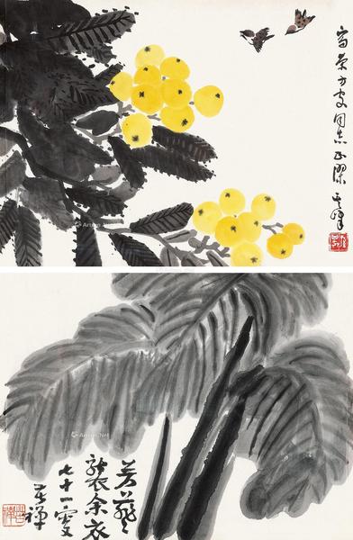  小品 （二帧） 镜心 设色纸本