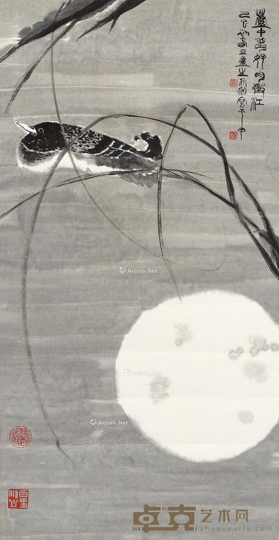 1989年作 芦中梦好月微江 镜心 水墨纸本 84×43cm