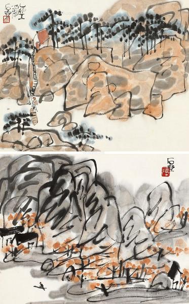  1975年作 山水 （二帧） 镜心 设色纸本