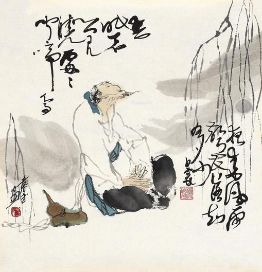  幽思 镜心 设色纸本