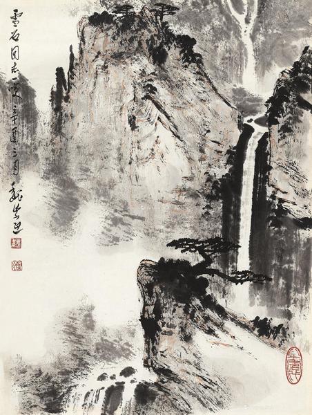  1981年作 苍松瀑布 镜心 水墨纸本