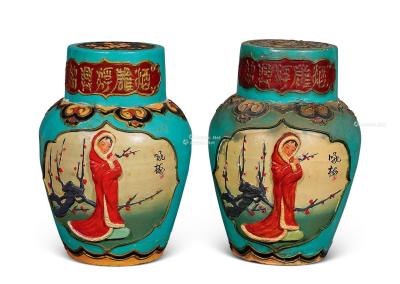  1980-1990年代产绍兴花雕酒（咏梅图）