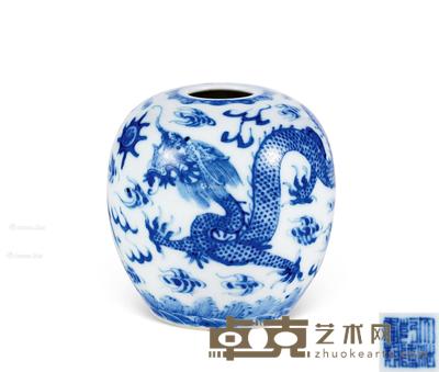  民国 青花龙纹水呈 高7.5cm