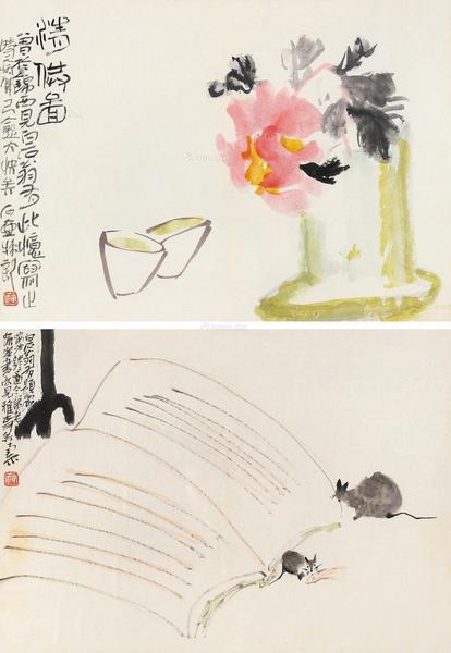  白石笔意 （二帧） 镜框 设色纸本