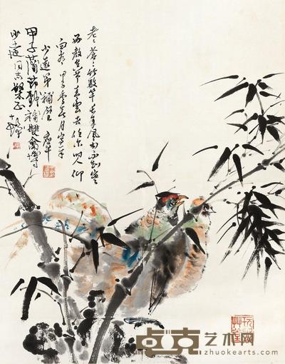 1984年作 竹禽图 立轴 设色纸本 44.5×35cm