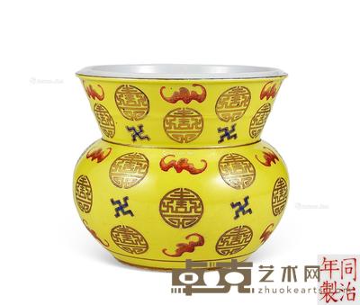  清同治 黄地矾红描金福寿纹渣斗 高16cm