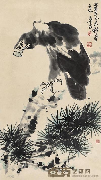 1979年作 松鹰图 镜心 设色纸本 99×55cm