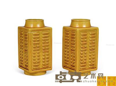  清晚期 黄釉琮式瓶 （一对） 高19cm×2