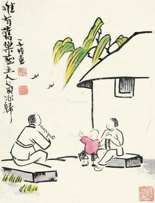  人物 镜片 设色纸本