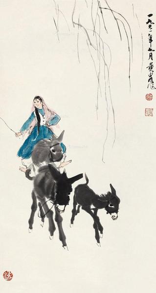  1961年作 赶驴图 立轴 设色纸本