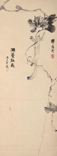  丝瓜 立轴 纸本