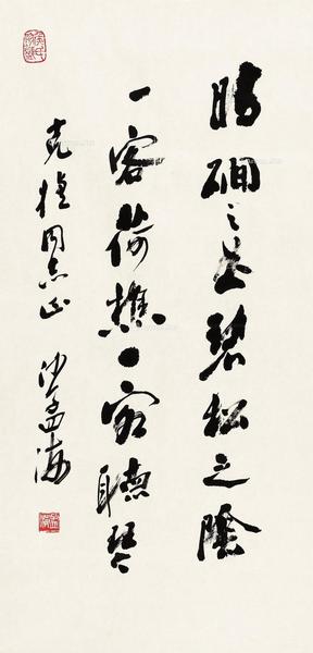  行书四言诗 镜心 水墨纸本