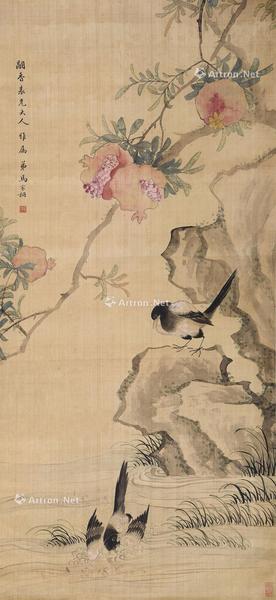  石榴喜鹊 立轴 绢本