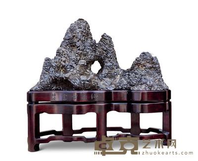  清 顾沄款「终南雪霭」纹石 长28cm