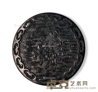  明 程君房制「燕山图」 直径9.7cm