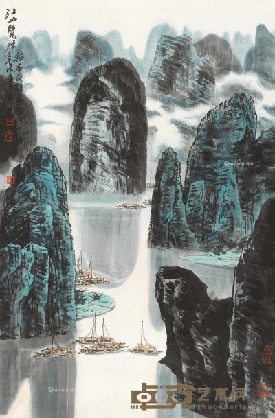  1991年作 江山览胜 镜心 设色纸本 67.5×44cm