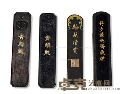  清 旧墨 （一组四锭） 长11cm