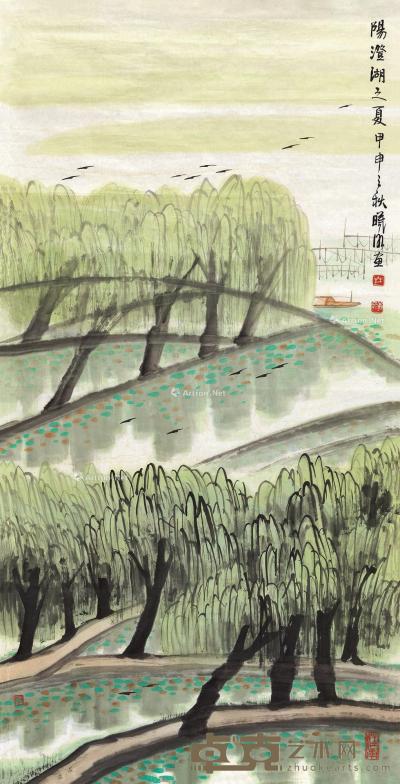  2004年作 阳澄湖之夏 镜心 设色纸本 135×68cm