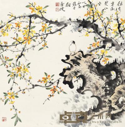  2005年作 锦云零落楚江空 镜片 设色纸本 68.5×66cm