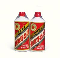  1980年初产三大革命贵州茅台酒