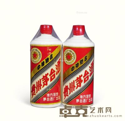  1980年初产三大革命贵州茅台酒 --