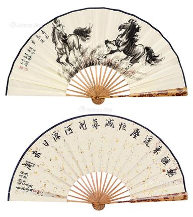  书画成扇 成扇 纸本