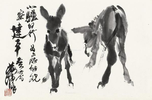 驴 镜框 水墨纸本