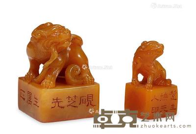  民国 寿山石印章 （两枚） 尺寸不一