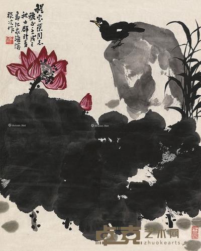 1982年作 荷塘八哥 镜心 设色纸本 67.5×54cm