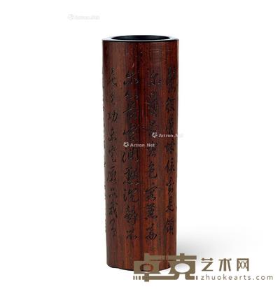 清 红木雕诗文三足笔筒 高12.5cm