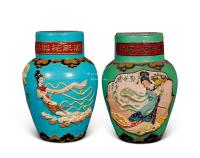  1980-1990年代产古越龙山绍兴花雕酒（散花奔月图）
