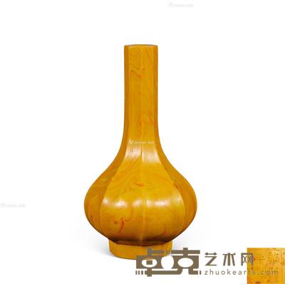  清 黄料八棱长颈瓶 高15.5cm