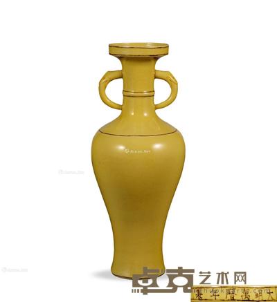  民国 浇黄釉双象耳瓶 高23.5cm