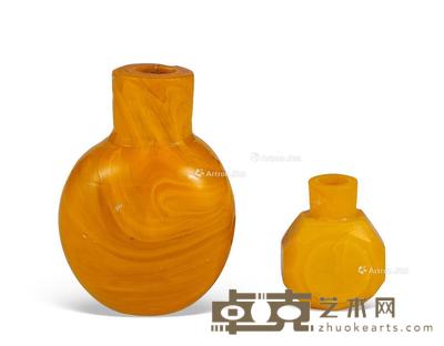  清 黄料鼻烟壶 （两只） 尺寸不一