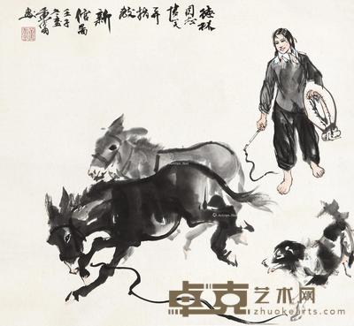 1972年作 新倌图 镜心 设色纸本 71×76cm