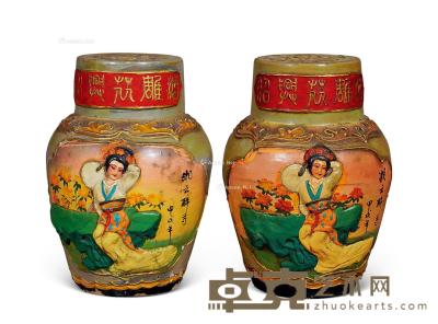  1980-1990年代产绍兴花雕酒（湘云醉卧图） --