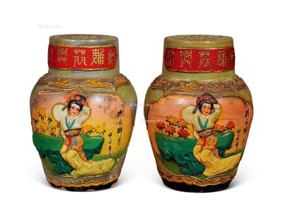  1980-1990年代产绍兴花雕酒（湘云醉卧图）