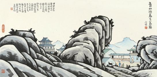  青山缺处有高楼 镜片 设色纸本