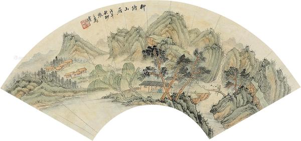  1858年作 柳塘山居 扇片 设色纸本