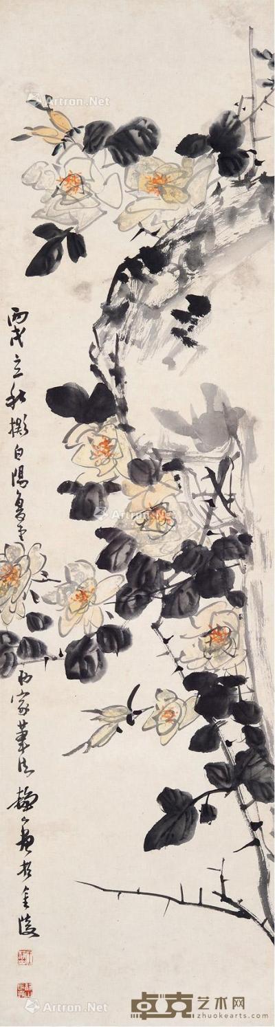  民国 花卉 92×24cm