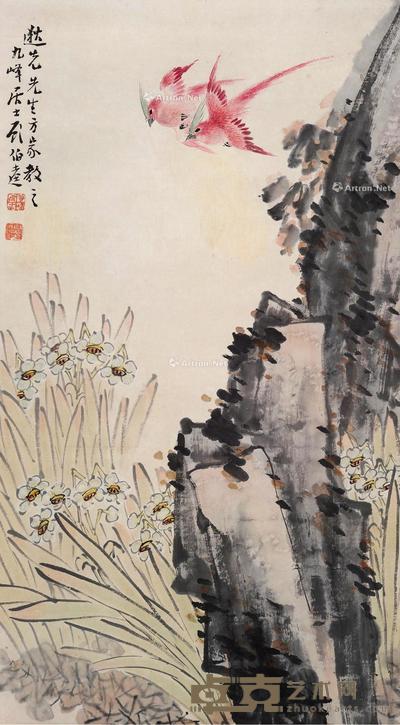 花鸟 71×39cm